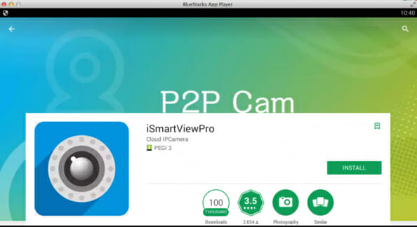 How You Can Run iSmartViewPro For PC