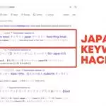 Japanese-Keyword-Hack
