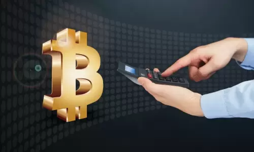 bitcoin-blockchain-technology