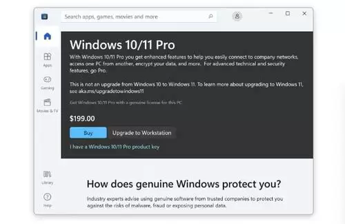 windows-11-pro-key